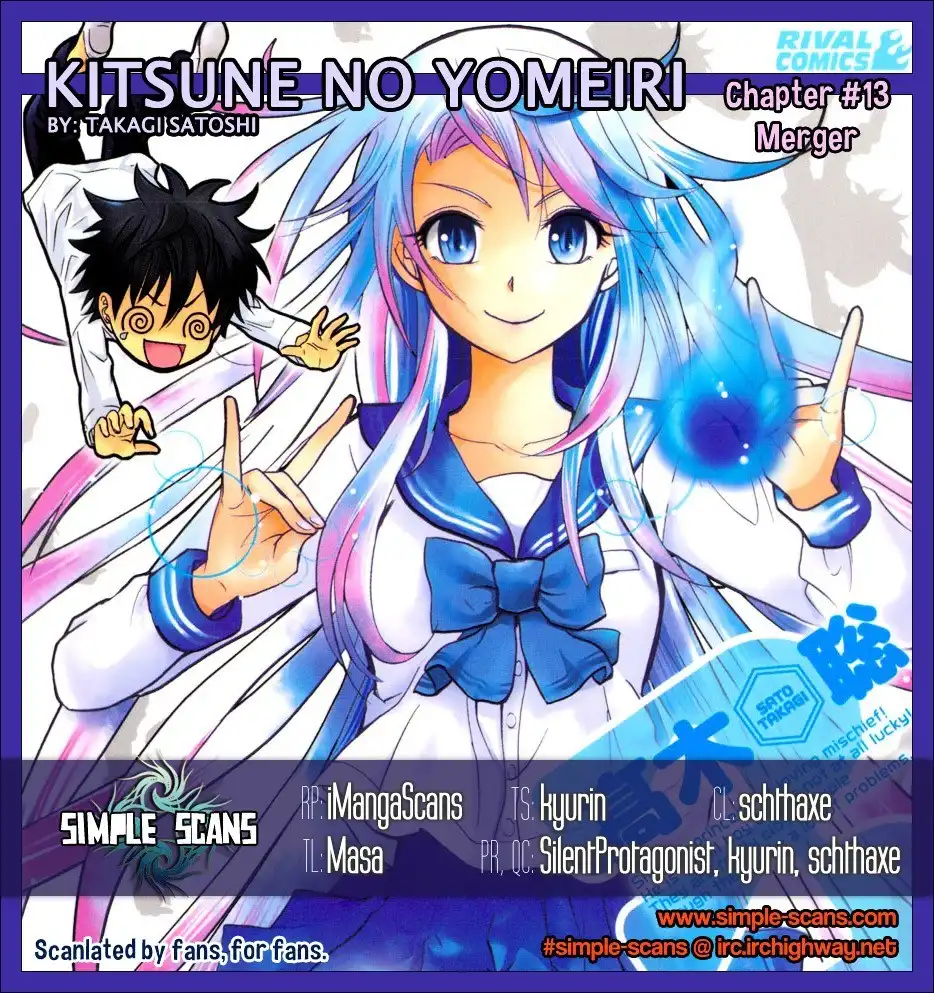 Kitsune no Yomeiri Chapter 13 1